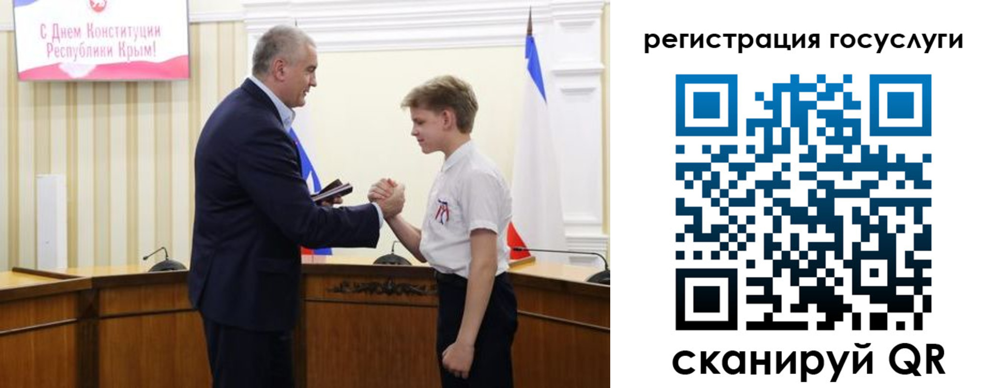 прописка законно в Когалыме